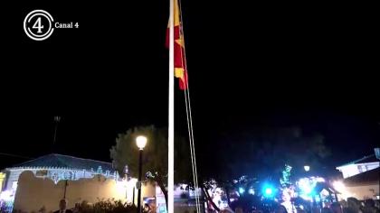  Inauguración Oficial de la Feria de Munera.